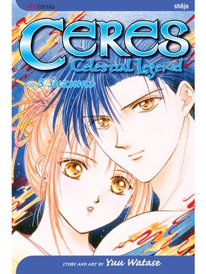 Ceres: Celestial Legend, Volume 3 - The Free Library of